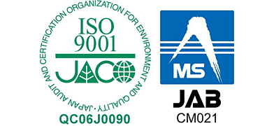 品質マネジメントシステムISO9001認証取得